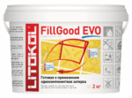 FILLGOOD EVO F.230 Cacao