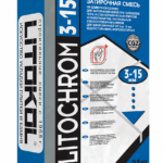 LITOCHROM 3-15 C.80 коричневый/карамель
