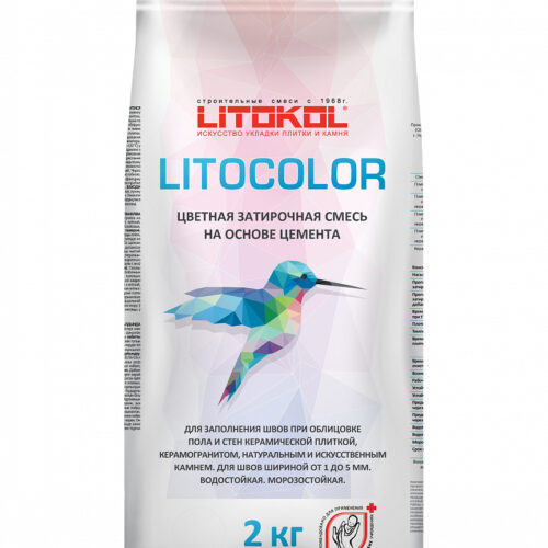 LITOCOLOR L.25 Коричневый
