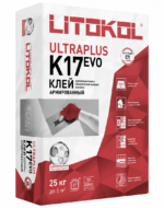 LITOКOL K17 (класс С1)