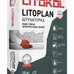 LITOPLAN