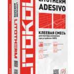 Клеевая смесь для фасадного утеплителя LITOTHERM ADESIVO