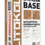 Базовый штукатурный состав LITOTHERM BASE