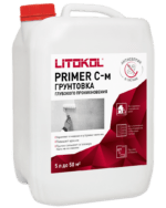 PRIMER C-m