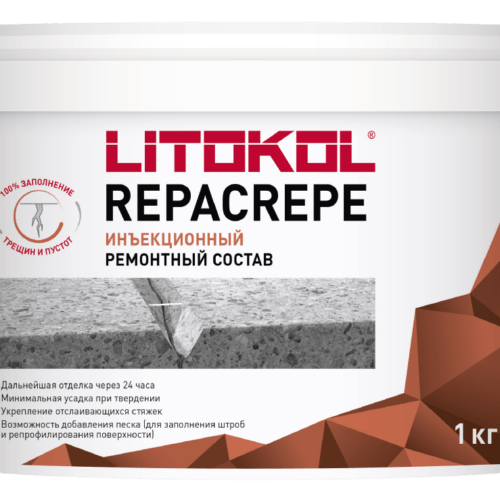 REPACREPE