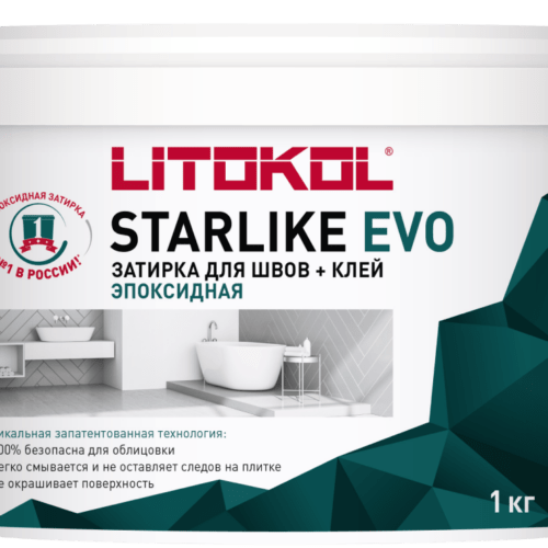STARLIKE EVO S.200 Avorio