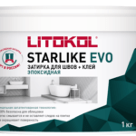 STARLIKE EVO S.320 Azzurro Caraibi