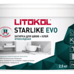 STARLIKE EVO S.410 Verde Smeraldo