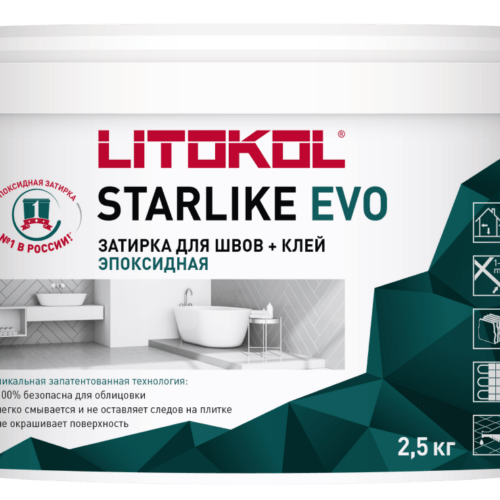 STARLIKE EVO S.550 Rosso Oriente