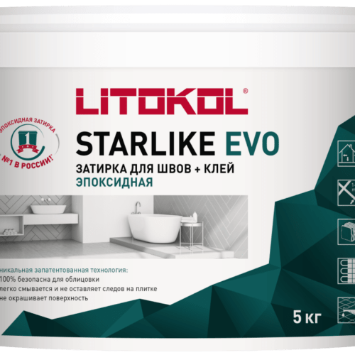 STARLIKE EVO S.235 Caffe