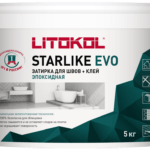 STARLIKE EVO S.115 Grigio Seta