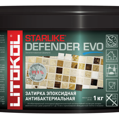 STARLIKE DEFENDER EVO S.320 Azzurro Caraibi