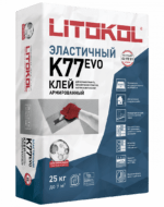 SUPERFLEX K77 БЕЛЫЙ (класс С2 TE S1)