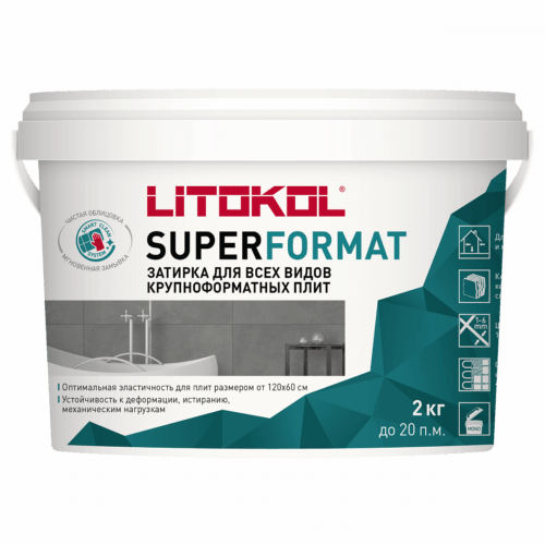 SUPERFORMAT SF.125 Антрацит
