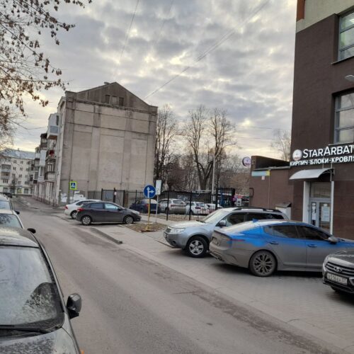 StarArbat Иваново 2