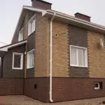 ПАНЕЛЬ КАМЕНЬ, ЦВЕТ ЖЕЛТЫЙ
