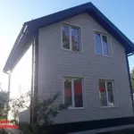 J-профиль Белый - (3м.)