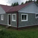 АЛЬТА КЛАССИКА Виниловый сайдинг | светло-серый, 3,66м