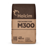 Пескобетон Holcim М300