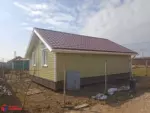 АЛЬТА КЛАССИКА Виниловый сайдинг | лимонный, 3м