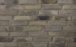 Клинкерный кирпич Petersen Tegl Bricks D51 Hell-Grau, DNF 228x108x54 мм