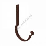 Крюк крепления желоба длинный (14 см) Aquasystem D150 мм, GreenCoat Pural BT, RAL 8017 (коричневый)