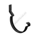 Крюк крепления желоба короткий Aquasystem D125 мм, GreenCoat Pural BT matt, RR 33 (черный)