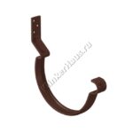 Крюк крепления желоба короткий Aquasystem D150 мм, GreenCoat Pural BT matt, RAL 8017 (коричневый)