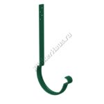 Крюк крепления желоба удлиненный (22 см) Aquasystem D125 мм, GreenCoat Pural BT, RAL 6005 (зеленый)