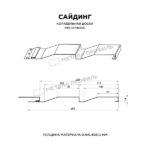 Сайдинг МЕТАЛЛ ПРОФИЛЬ СК-14х226 (VikingMP-01-6005-0.45) — изображение 2
