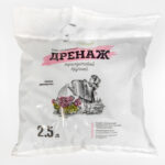 Дренаж керамзитовый крупный (мешок 2,5л, фр. 10-20 мм)