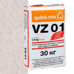 Смесь quick-mix VZ 01 A алебастрово-белая