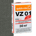 Смесь quick-mix VZ 01 E антрацитово-серая