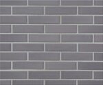 Облицовочный кирпич LODE Syriusz, RF 250x120x65 мм