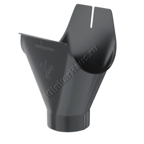 Воронка желоба Aquasystem D150 мм, GreenCoat Pural BT matt, RR 23 (серый)